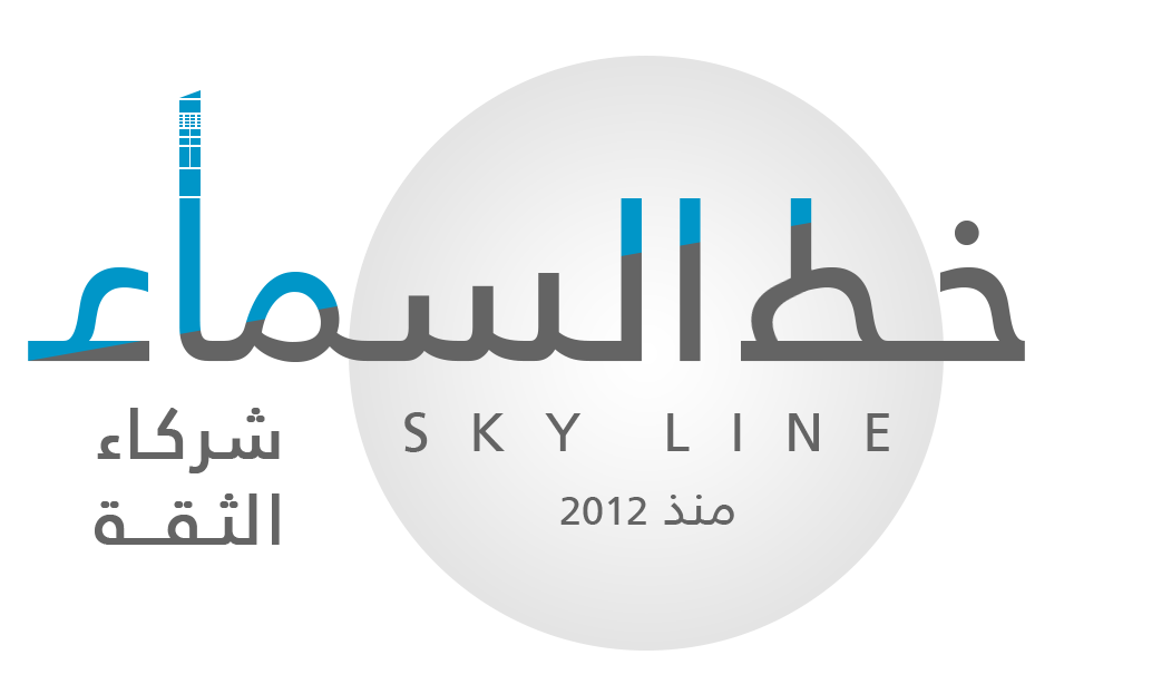 خط السماء